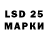 Amphetamine 97% lkmsp