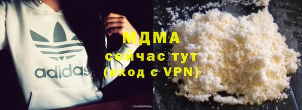 Альфа ПВП Кукмор