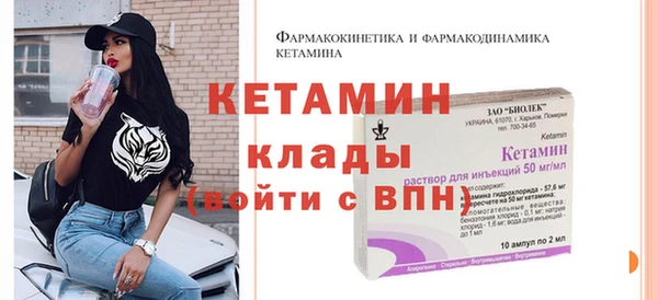 марихуана Куйбышев