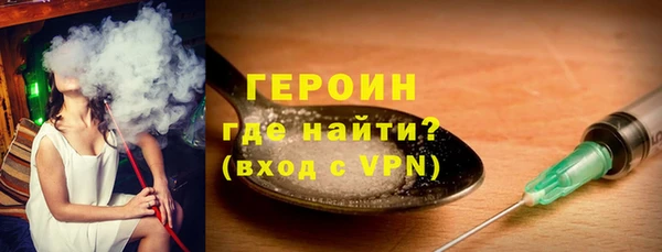 Альфа ПВП Кукмор