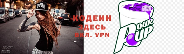 марихуана Куйбышев
