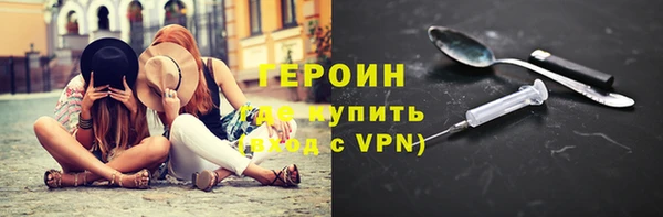 сатива Кулебаки