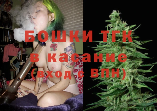 гашик Краснотурьинск