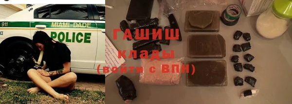 Альфа ПВП Кукмор