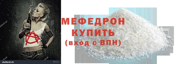сатива Кулебаки
