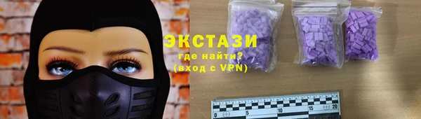 Альфа ПВП Кукмор
