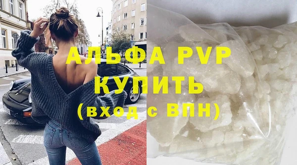 сатива Кулебаки