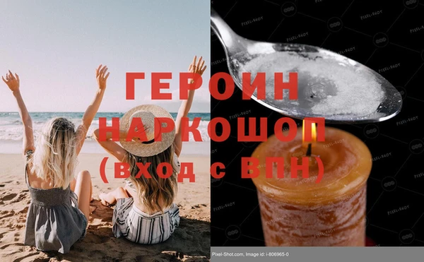 марихуана Куйбышев