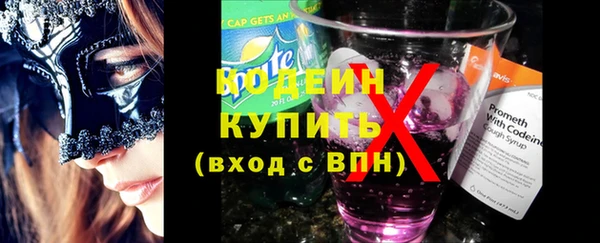 Альфа ПВП Кукмор