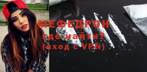 Альфа ПВП Кукмор