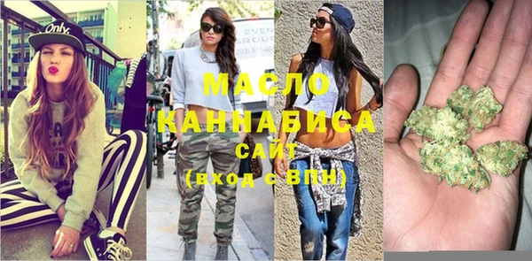 Альфа ПВП Кукмор
