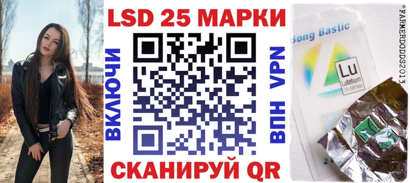 Марки N-bome 1,5мг  сколько стоит  Приволжск 
